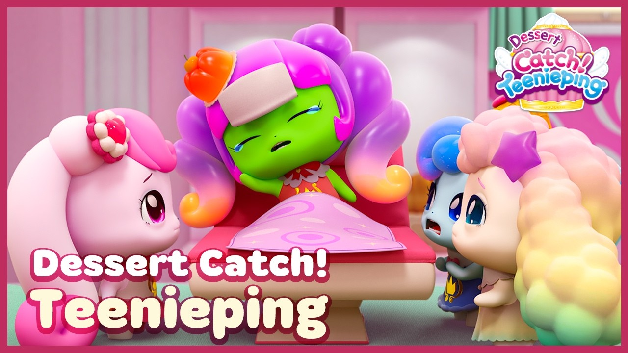[Dessert Catch! Teenieping] 💘🍰 TEENIEPINGS SHRINK AND TURN GREEN ✨Catch! Teenieping Season 4 Ep.9-10