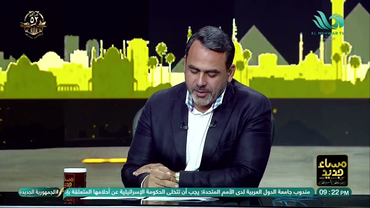 د. ثروت الخرباوي يفضــ ــح ويوضح كيف كان يستثمر جماعة الإخوان أموالهم في الخارج