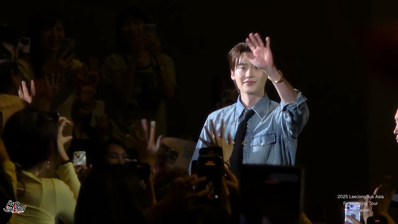 2025 LeeJongSuk Asia Fanmeeting Tour In Taipei 3