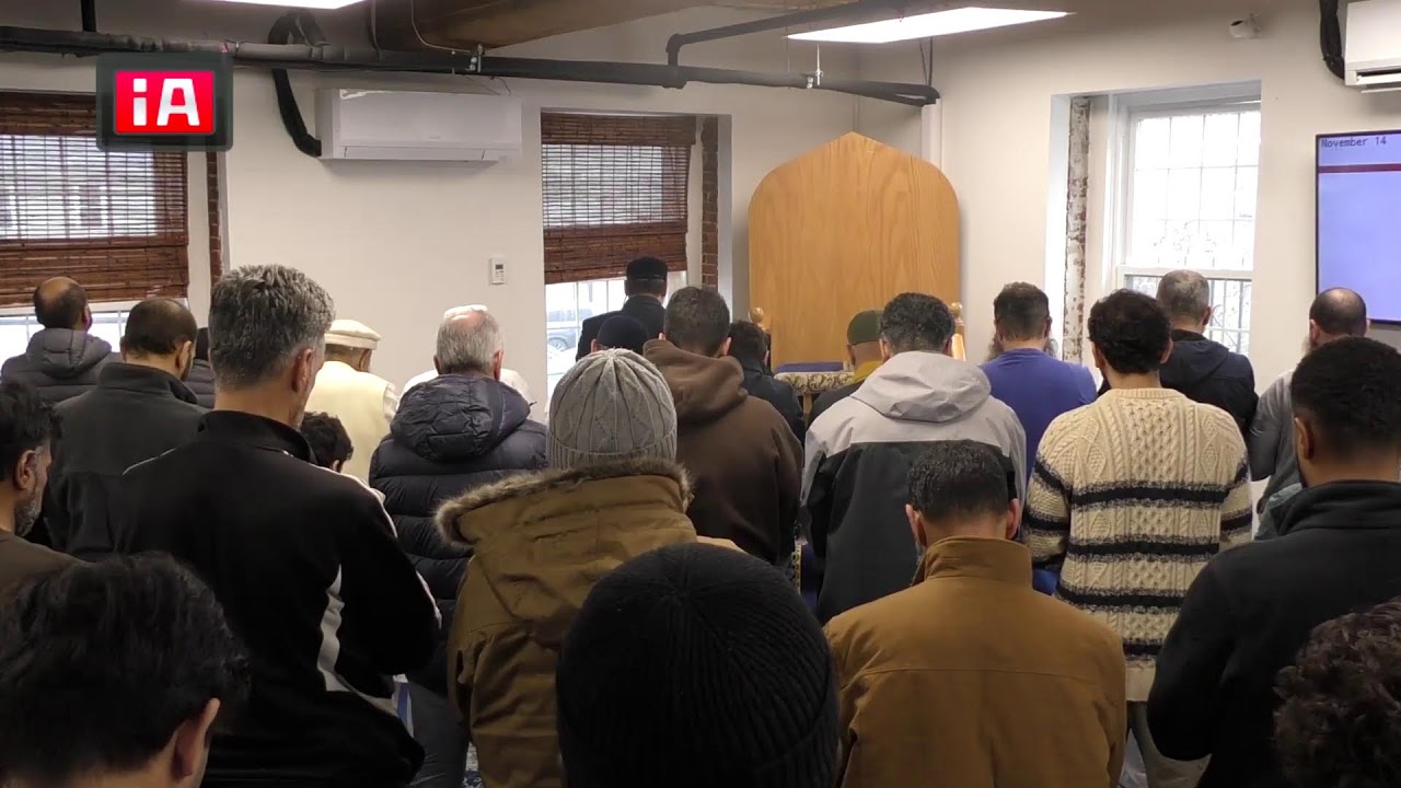 Andover Islamic Center Live Stream