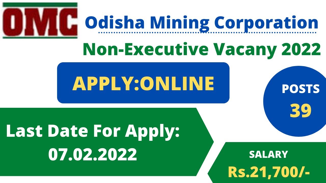 Odisha Mining Corporation  Non-Executives Job Vacancy 2022