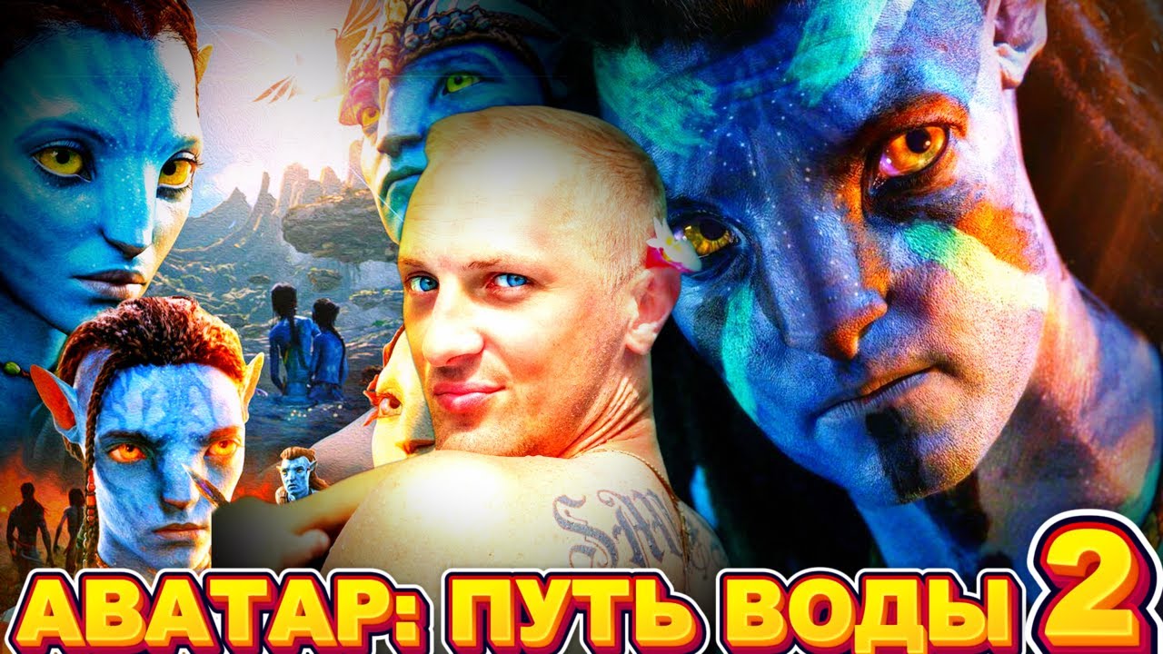 ЗУБАРЕВ СМОТРИТ 