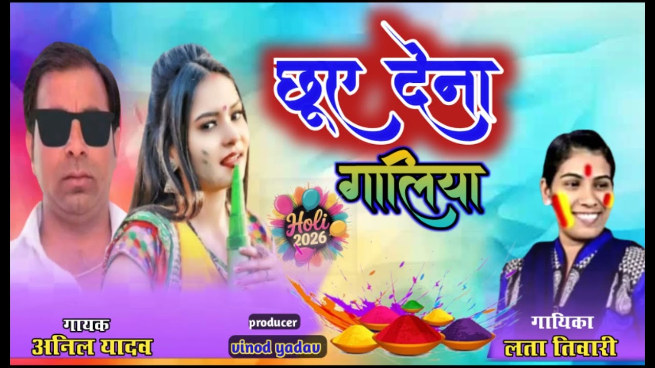 my new song. please support me guys