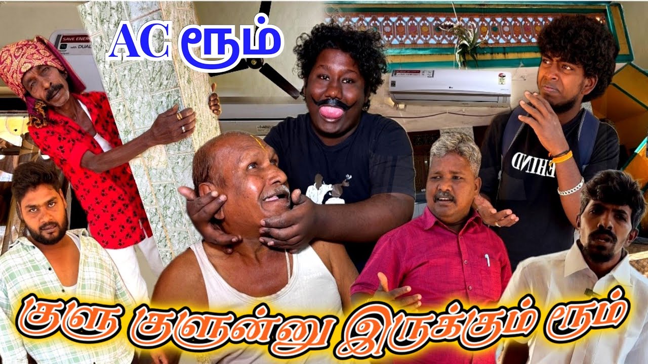 ஏலகிரி மலையில் ஏசி ரூம் குளுகுளுன்னு இருக்கும் வாங்க சார் | Pana Matta