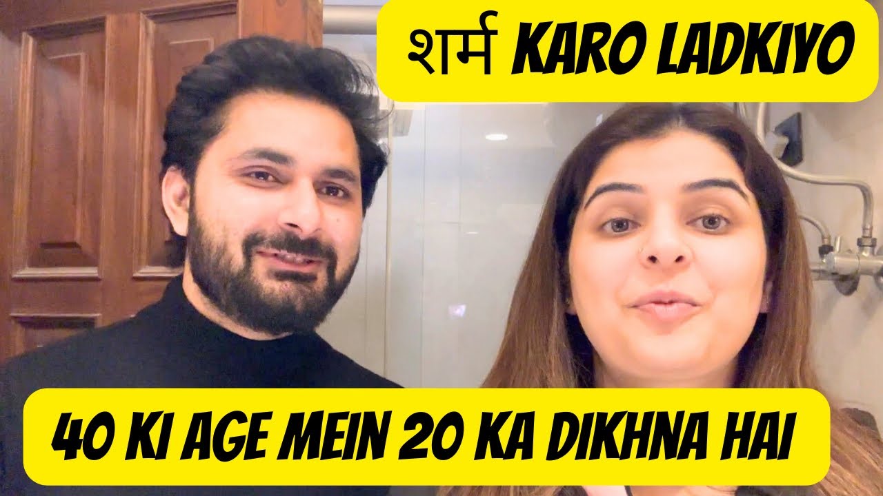 Sab ladkiyan aage aajao aur kadam uthao | Winter skin care for men❤️