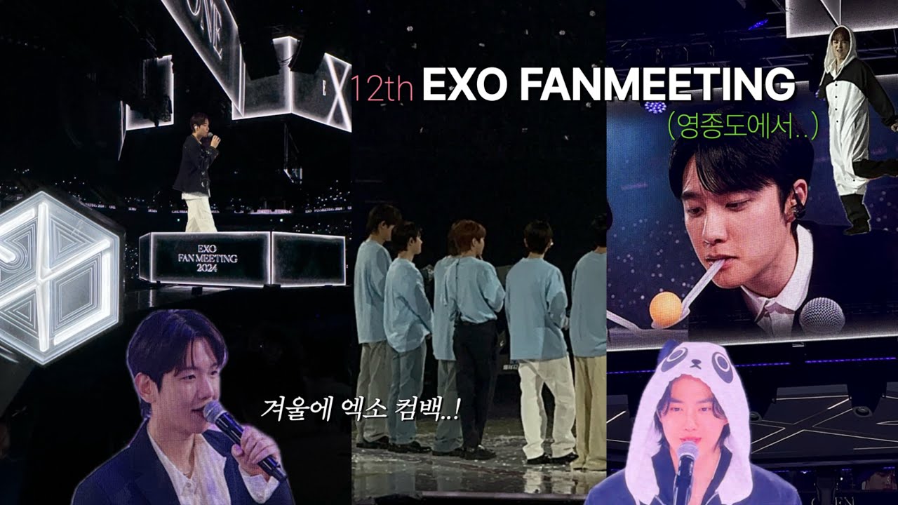Vlog | 엑소랑 영종도에 갇히다 | 엑소 12주년 팬미팅 : ONE  (백현/디오/엑소엘 브이로그/ 엑소 팬미팅 브이로그/엑소 브이로그)