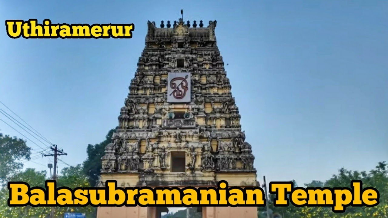 6 அடி உயர சுயம்பு முருகன் , Balasubramanian , Uthiramerur