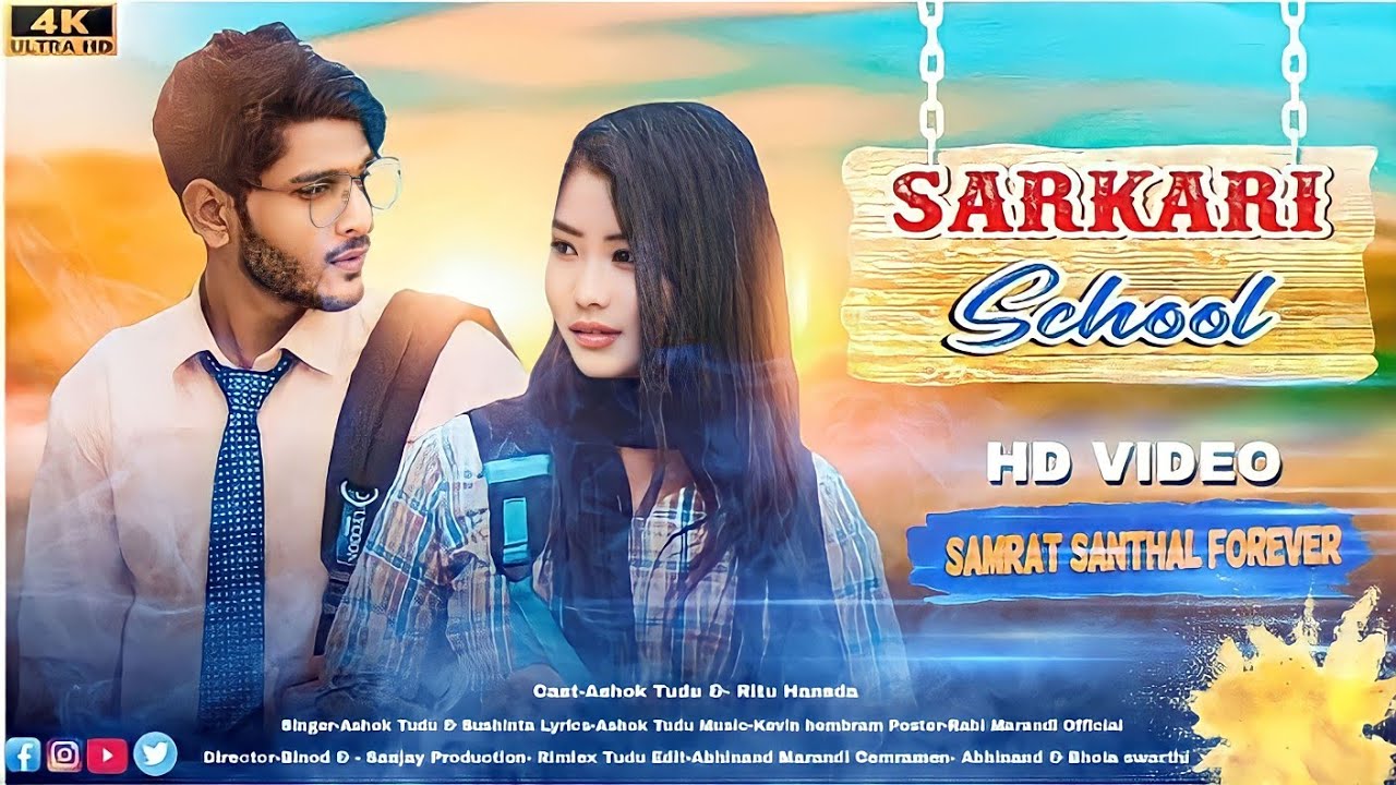 Sarkari School new Santhali video Full Ashok Tudu & Ritu Hansda