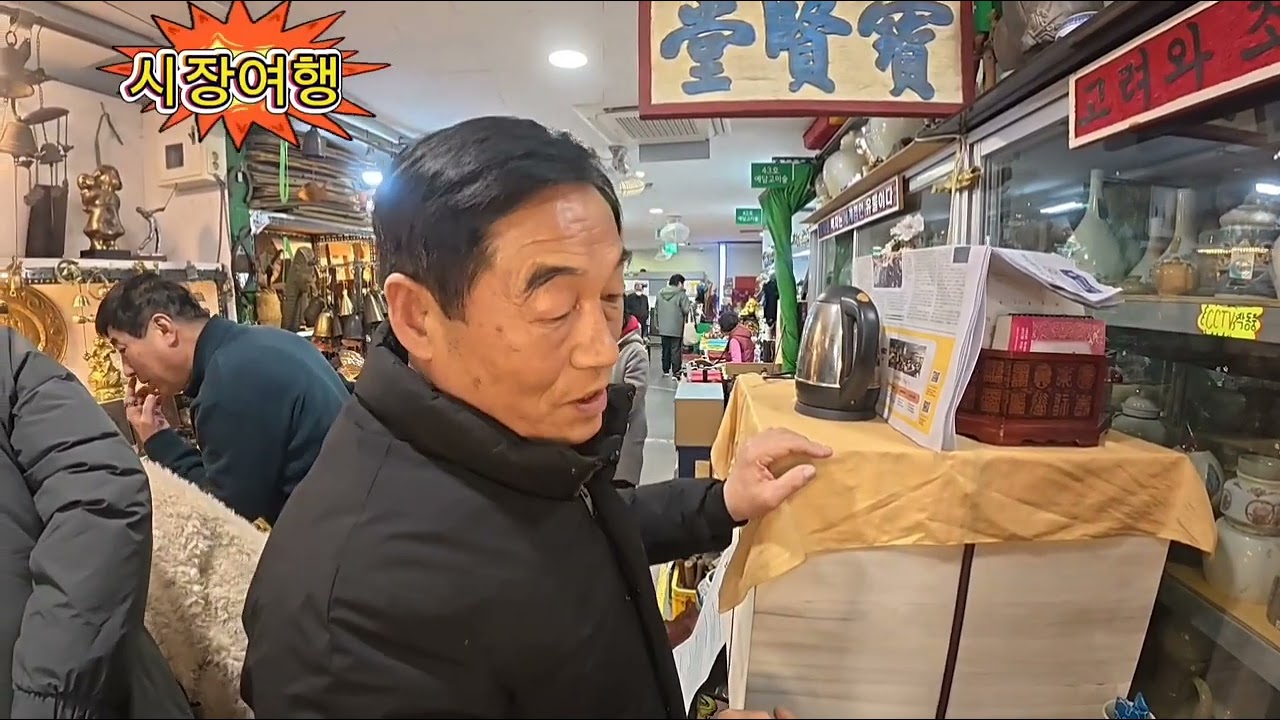 고령청자&조선백자