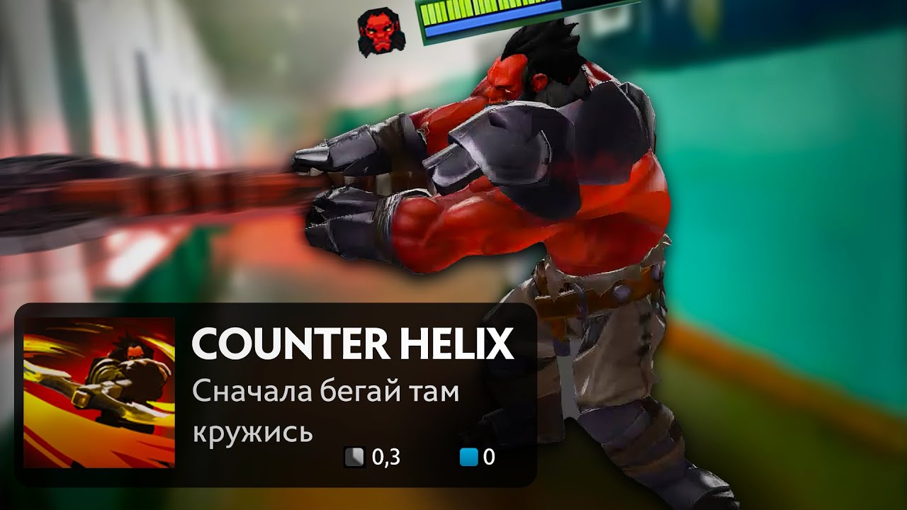 НЕВЕРОЯТНЫЙ АКС! | Axe 7.37 | Radikaifa