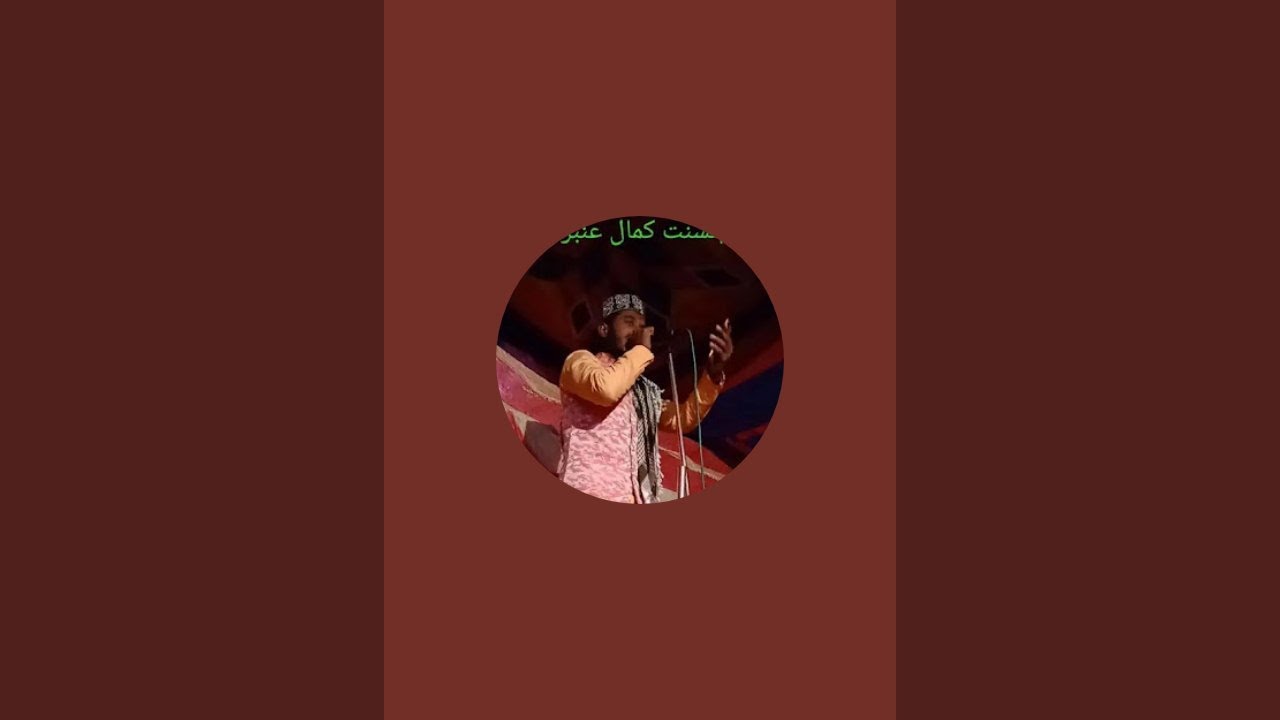 Ambar Kamali official is live!