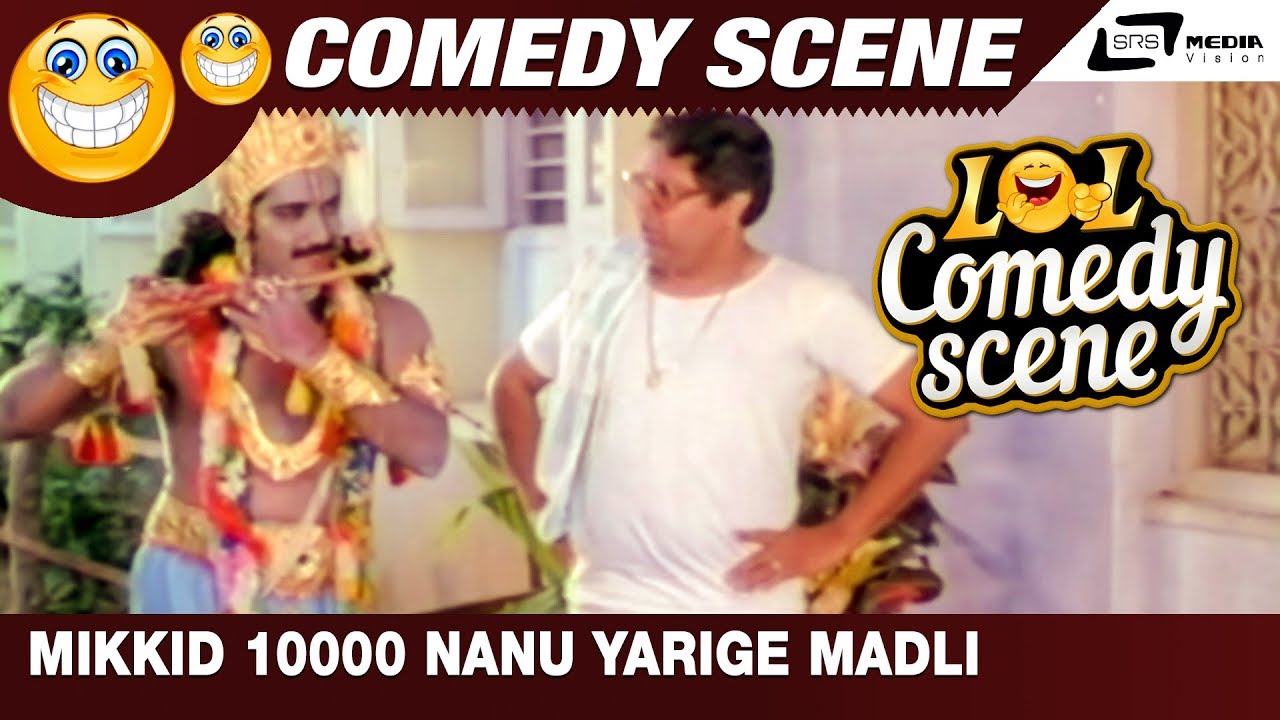 Mikkid 10000 Nanu Yarige Madli | Ibbaru Hendira Muddina Police| Mukhyamanthri Chandru|Comedy Scene-2