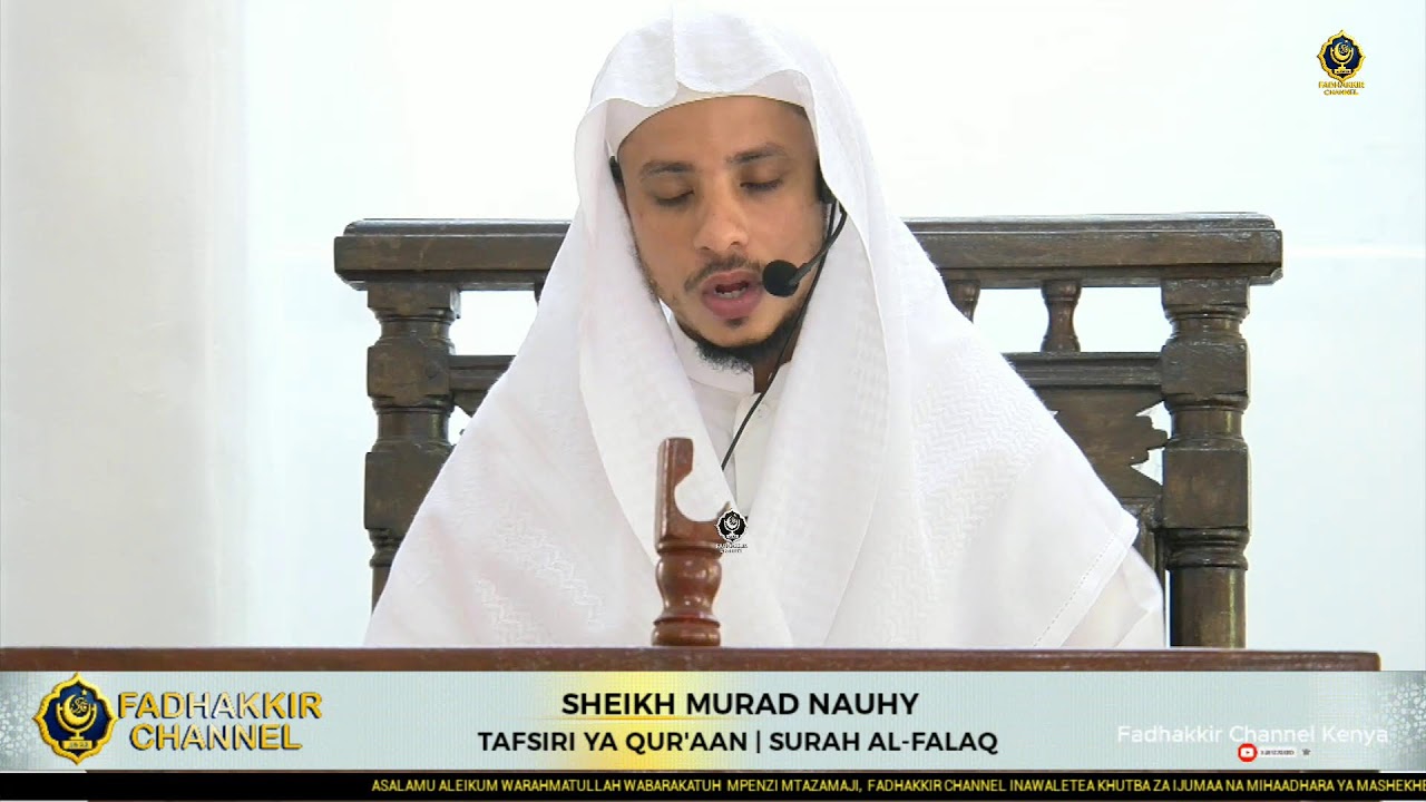 🔴#LIVE DARSA LA TAFSIRI YA QUR'AAN MASJID SHEIKH NASSOR MALINDI