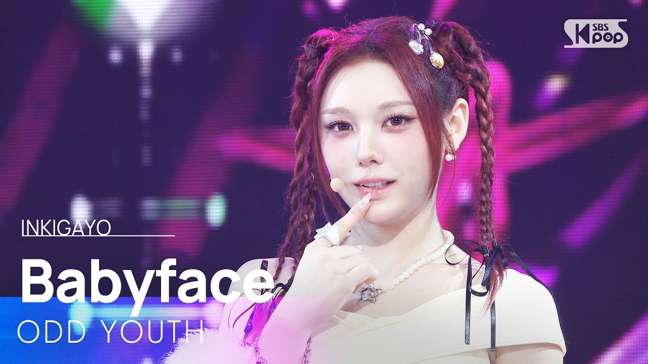 Babyface - ODD YOUTH (오드유스) | SBS 260315 방송