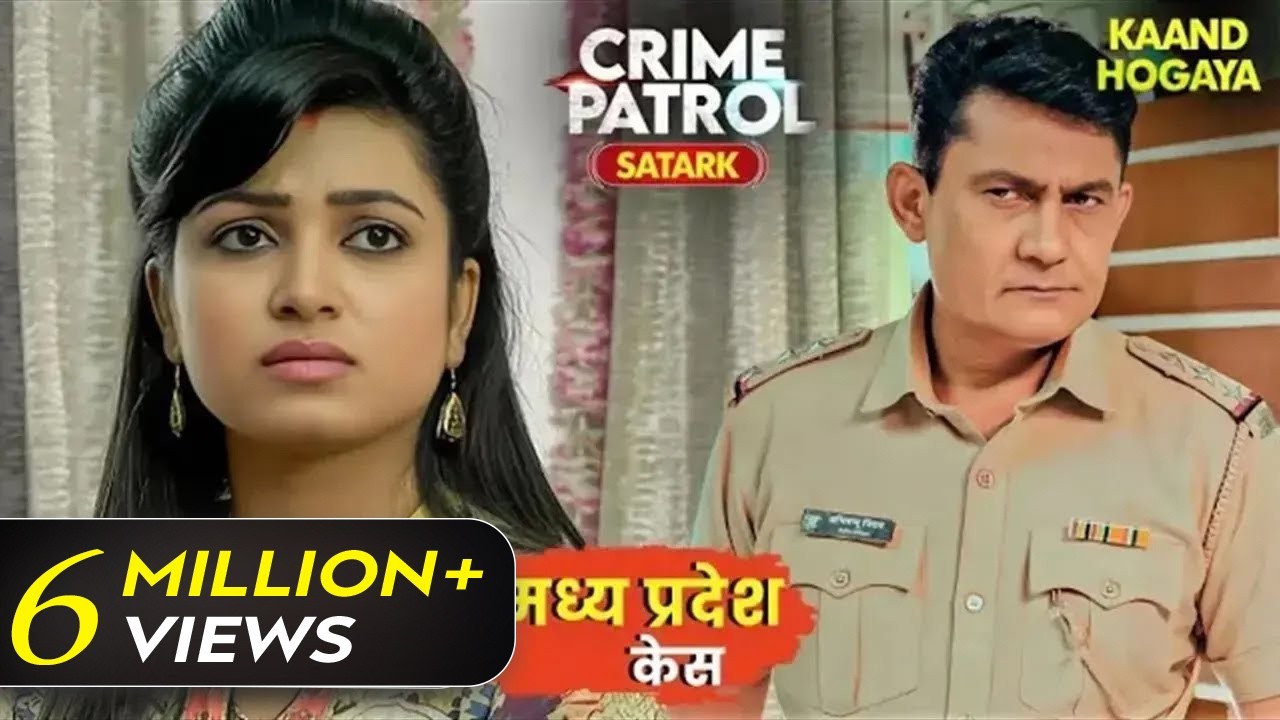 इंसाफ की लड़ाई में Supriya ने समाज से किया मुकाबला | Crime Patrol | Crime Patrol Satark | TV Show