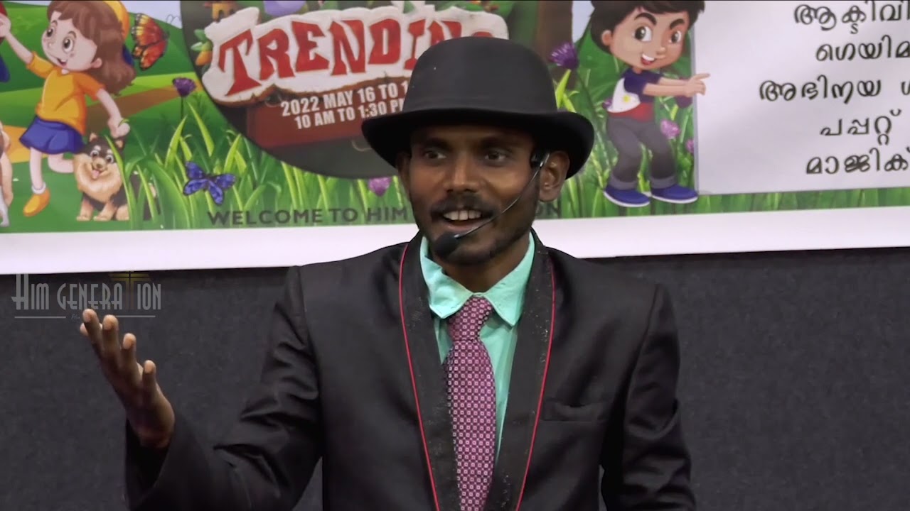 Magic Show By Br: Dennis | Excel VBS 2022 | #trending_no1 | Him Generation