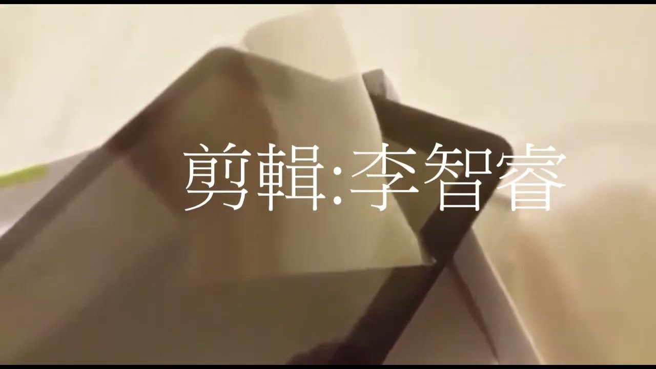 電一乙 6 制服誘惑