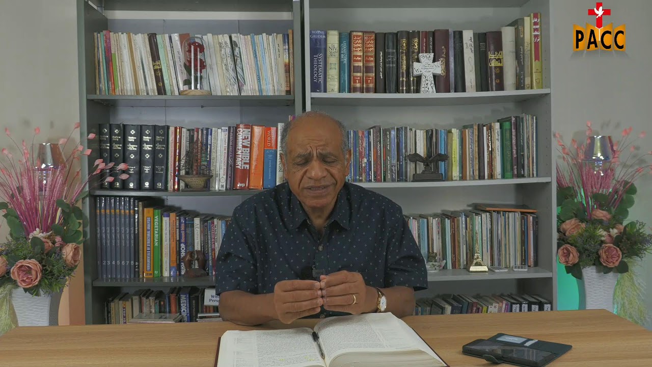 Online Bible Study (1Samuel 2) - Wednesday 18/02/2026