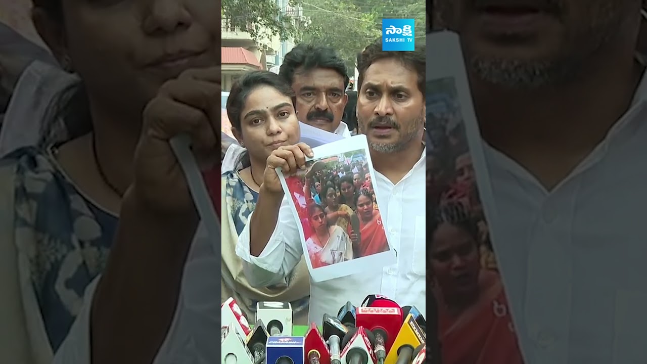 గల్లా మాధవిపై జగన్ ఫైర్ 