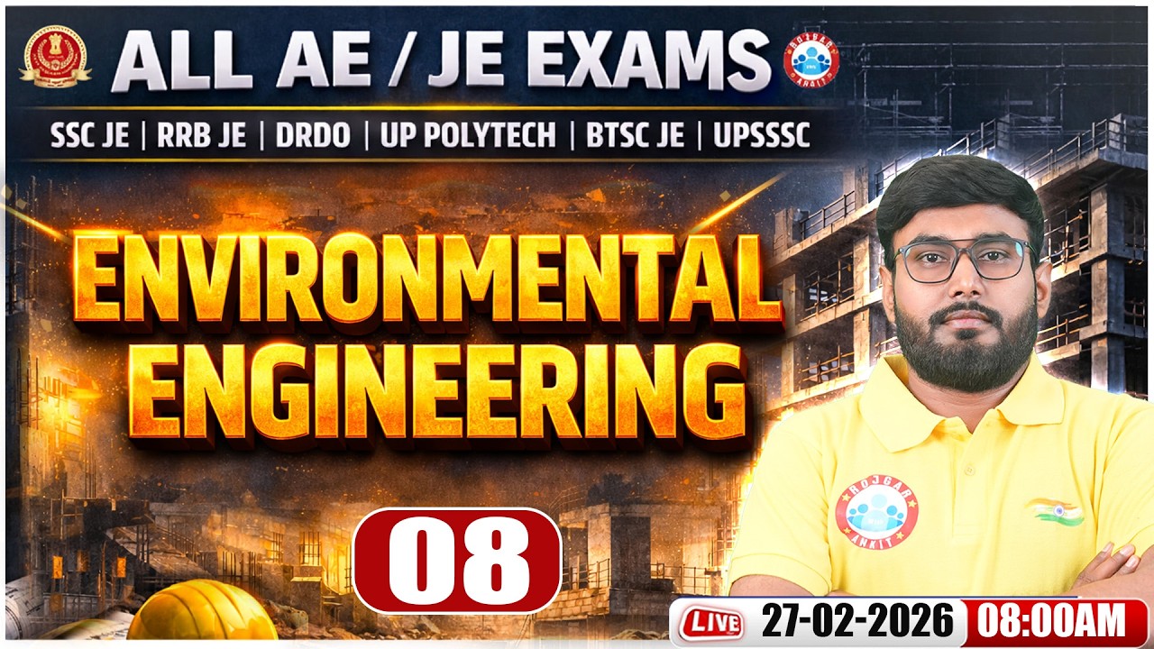 AE/JE RCC Imp Questions | All AE/JE Exams | Environmental Engineering Classes -08 By Aditya Sir