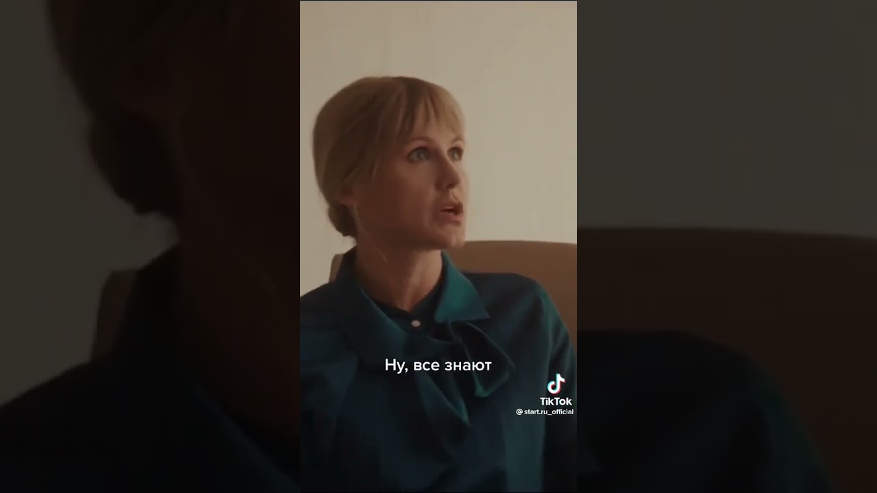 Excel сумма