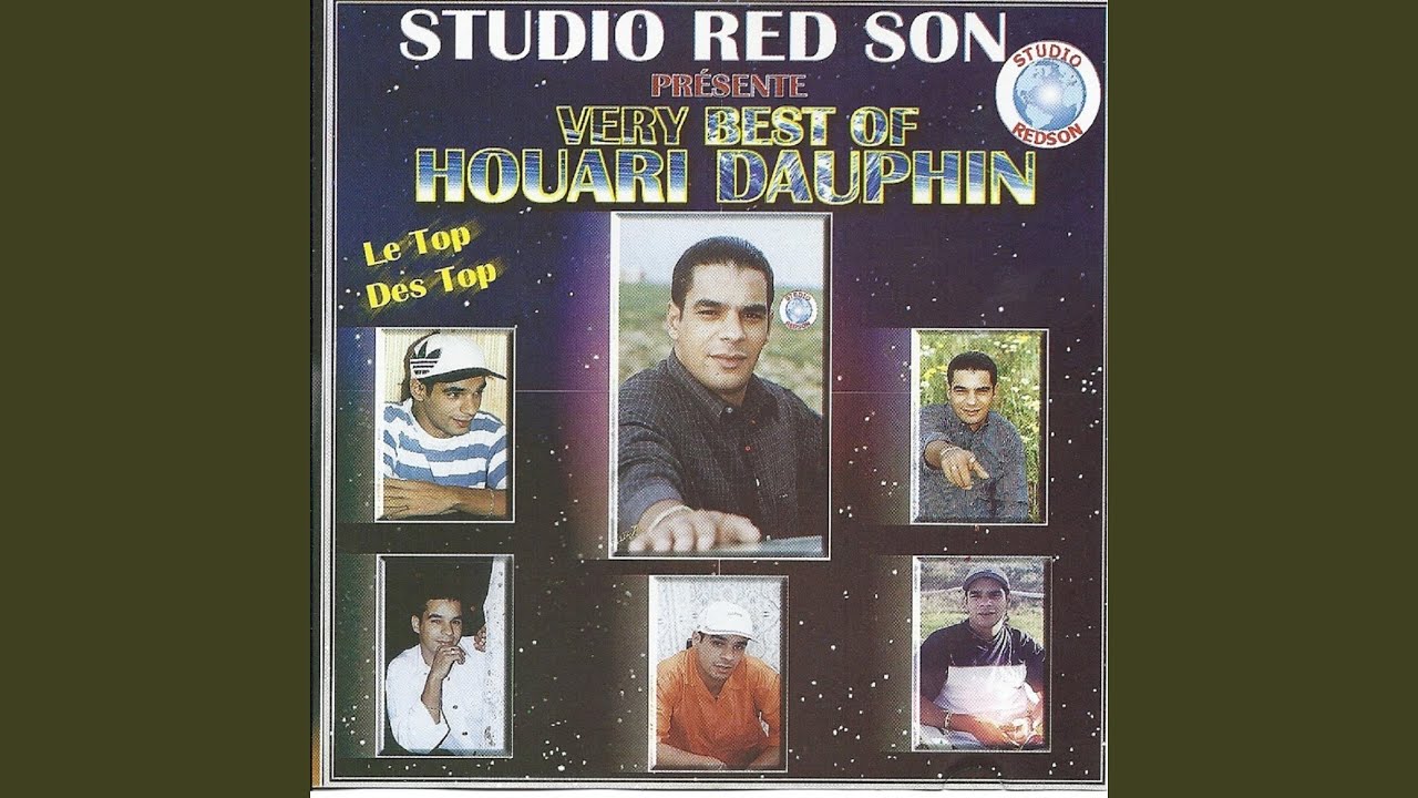 Harani Harani