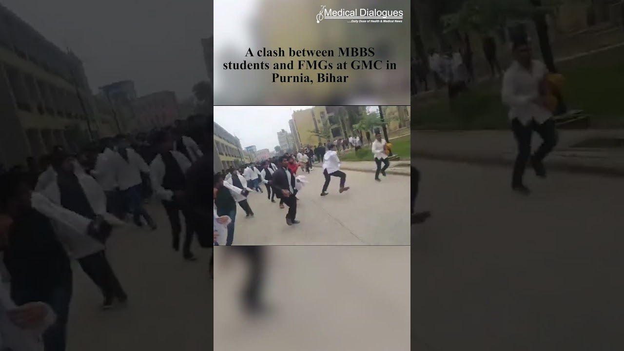 Clash between MBBS students and FMGs erupts at Government Medical College in Purnia, Bihar #mbbs