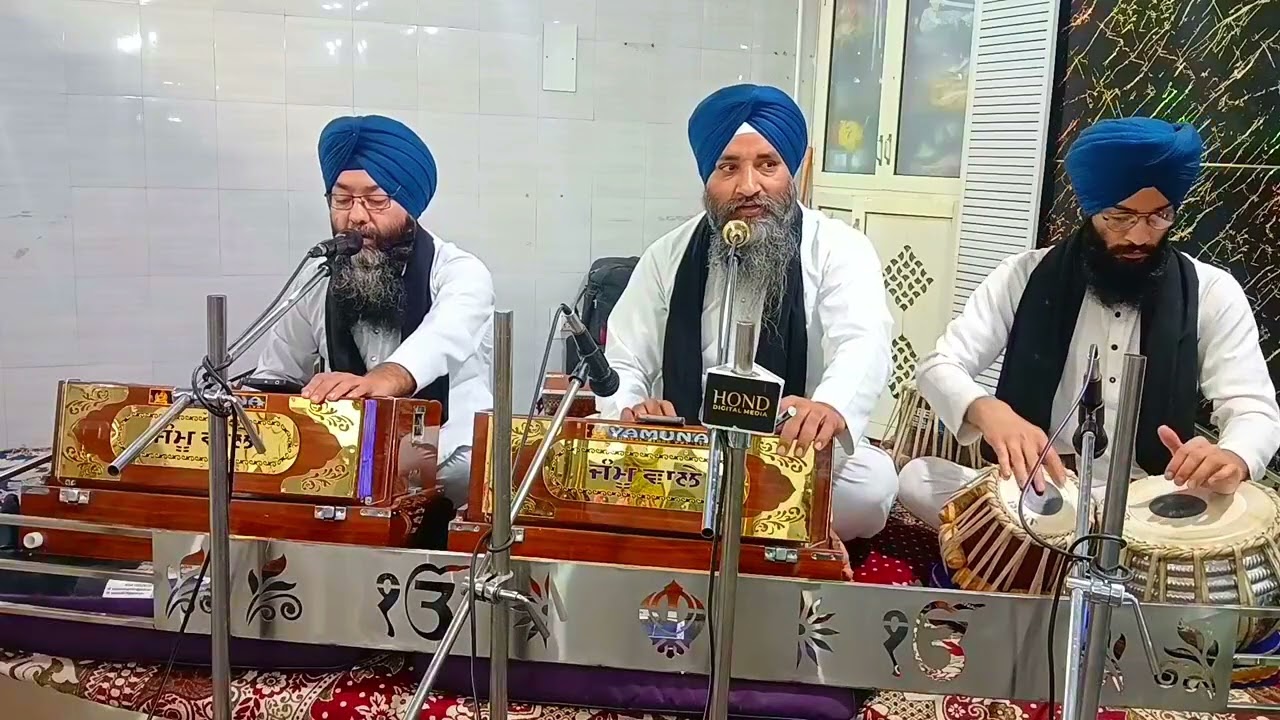 Gur dukh kateya dino daan 