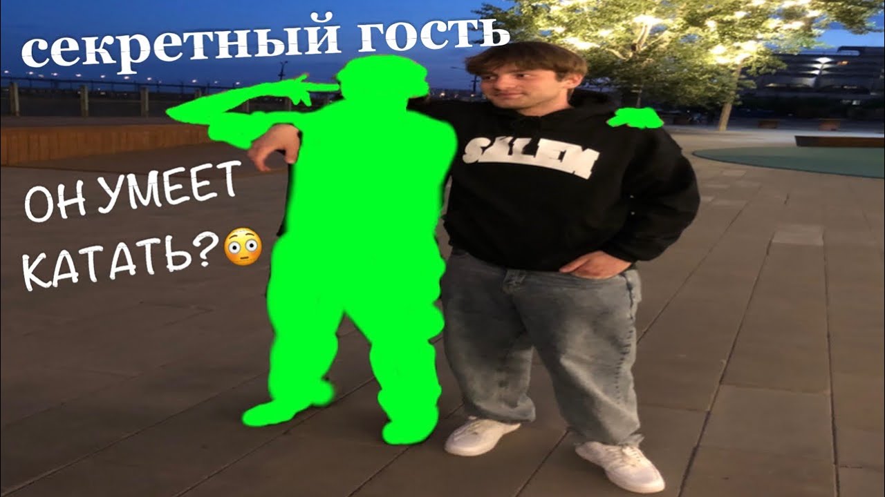 СРОЧНЫЙ ВЛОГ! СЕКТЕРНЫЙ ГОСТЬ КАТАЕМ НА БЕТАНКУРА МИНУС ЯЙКИ ИЩУ КЕДЫ 11us не дорого НАШЛИ НОРМ ШАВУ