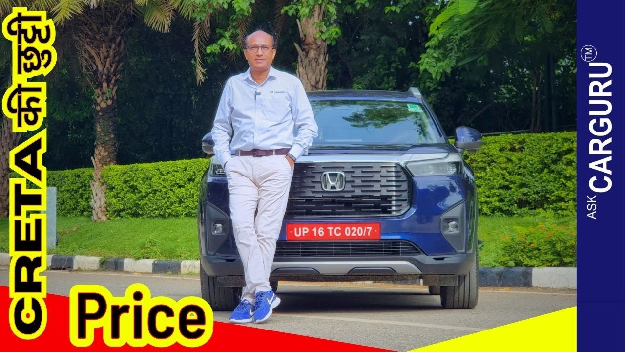 Honda Elevate Manual ⭐️⭐️⭐️⭐️⭐️ असली Drive Review 🔥 Ask CarGuru