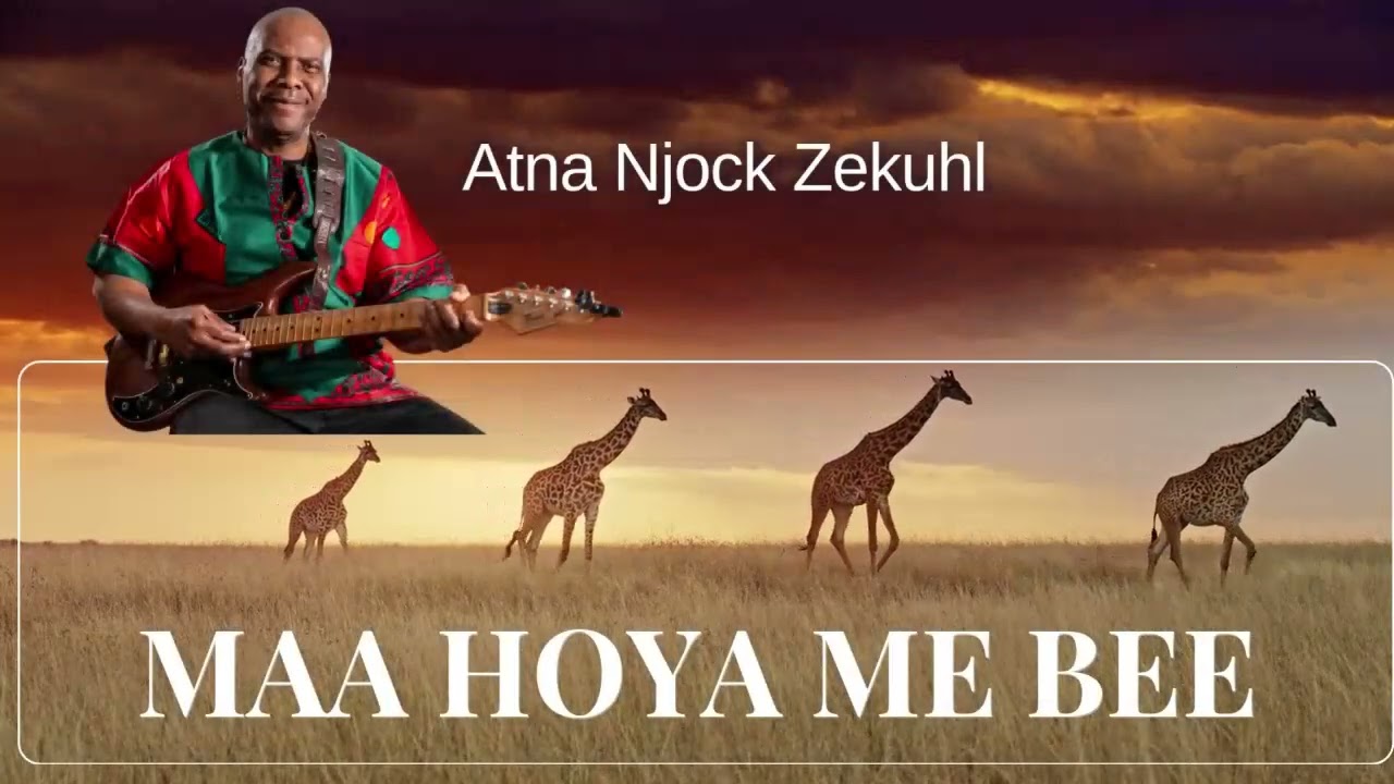 Atna Njock Zekuhl  pièce Ma Hoya me bée
