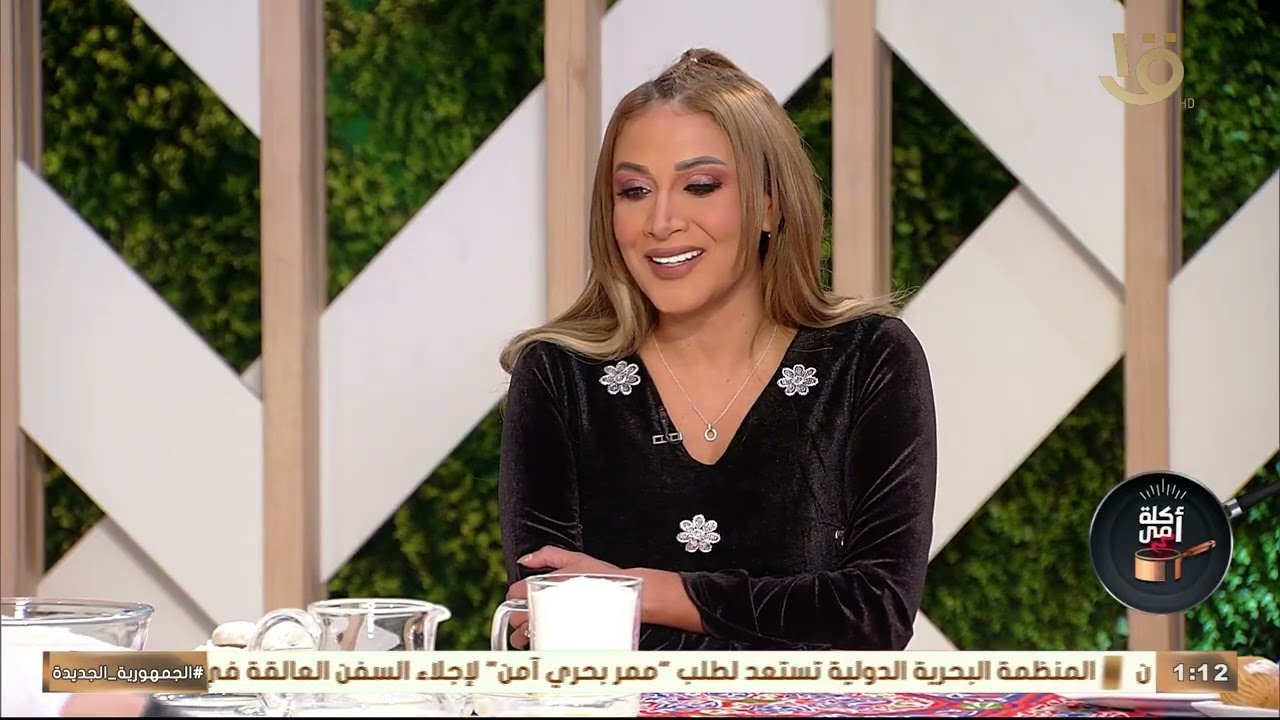 خطوة بخطوة.. طريقة عمل كحك العيد في البيت واستعادة الذكريات