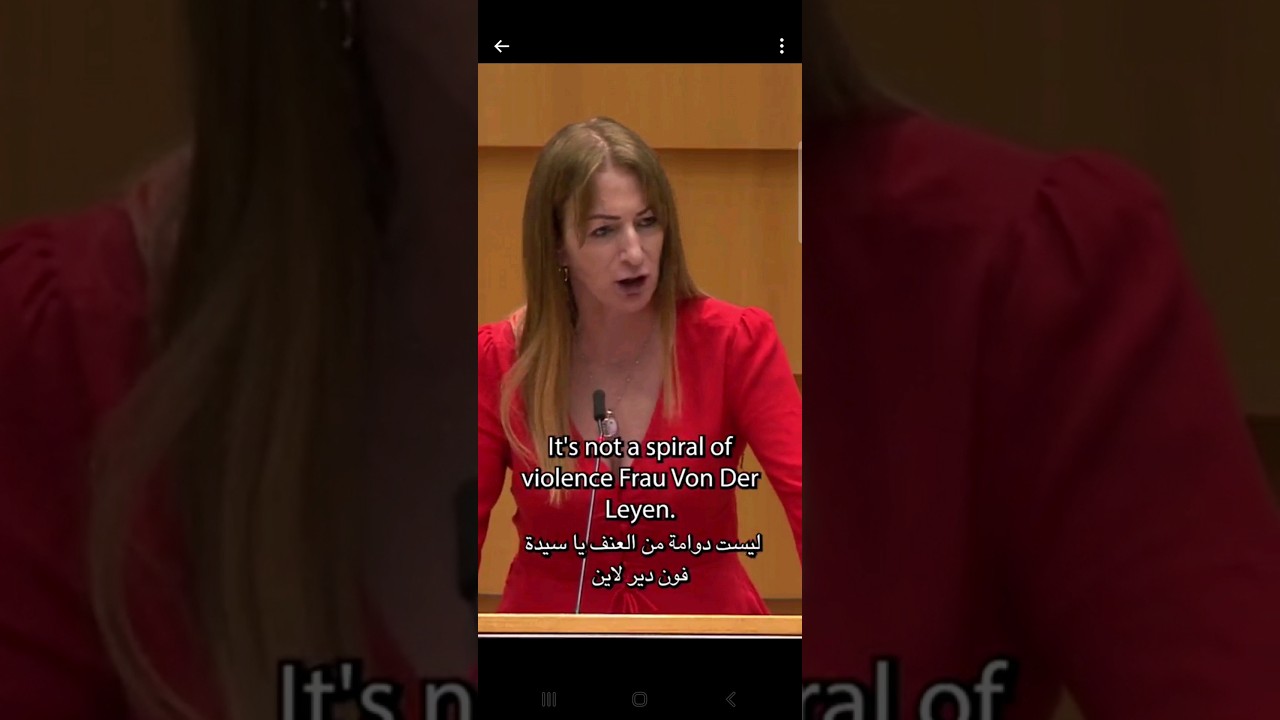 Clare Daly aggressive speech in European Parliament 🇪🇺 #gaza #palestine #ceasefire #gazaunderattack