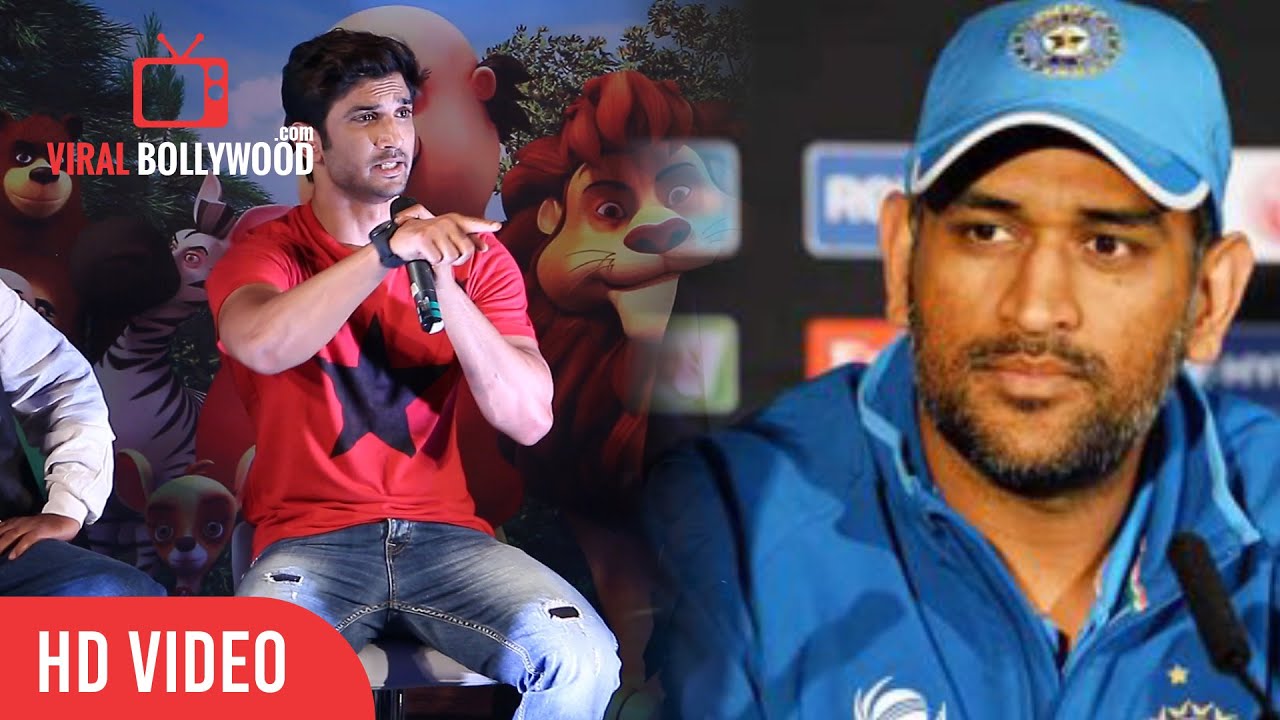 Sushant Singh Rajput About M.S Dhoni | Sharing His Experience