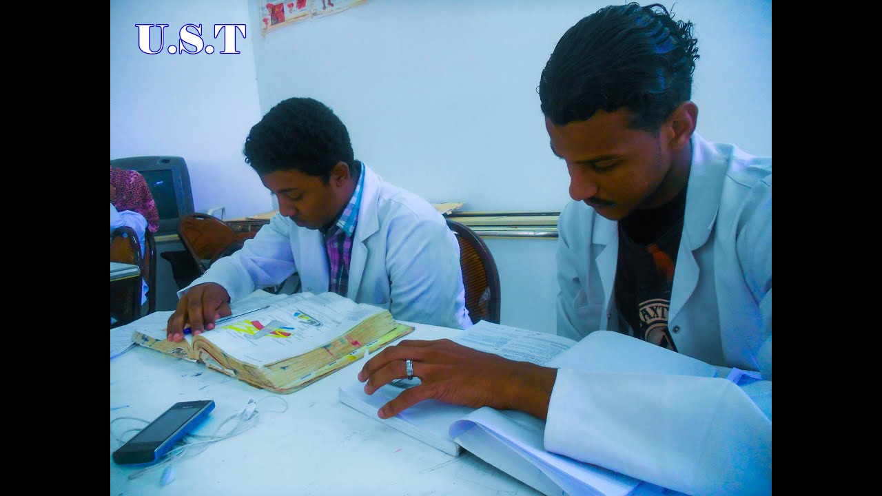 جامعة العلوم والتقانة - مسيرة (25) عاماً من العطاء وخطوات في مسيرة التعليم والمجتمع