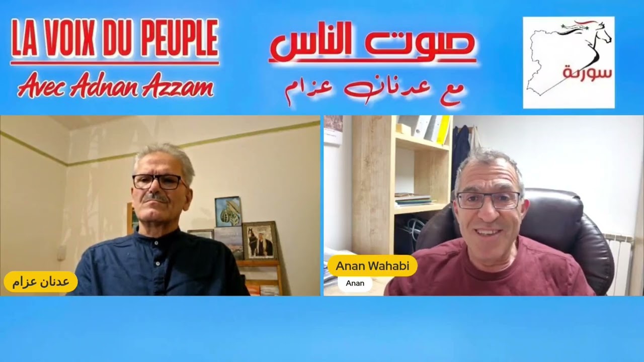 عرب اسرائيل،  دروز ، سنة ، مسيحيين ، بدو . ٨/١/٢٠٢٦