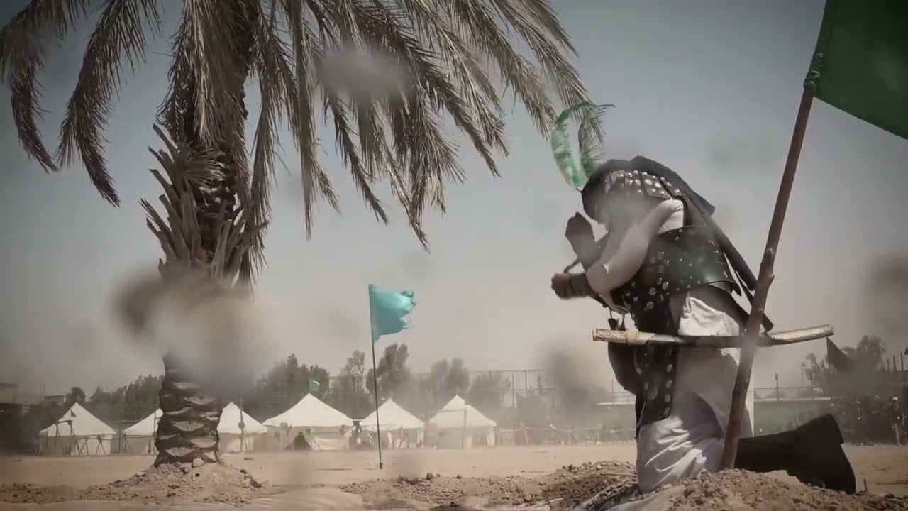صدى عاشوراء ١٤ ج٦