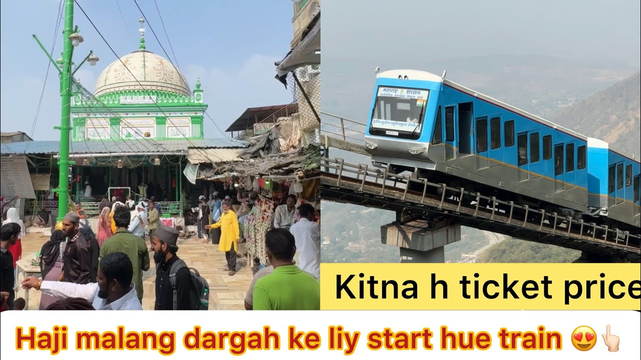Haji malang dargah urs start 2026 mumbai se kese jay train hue chalu pahad ke liy 😍👆🏻