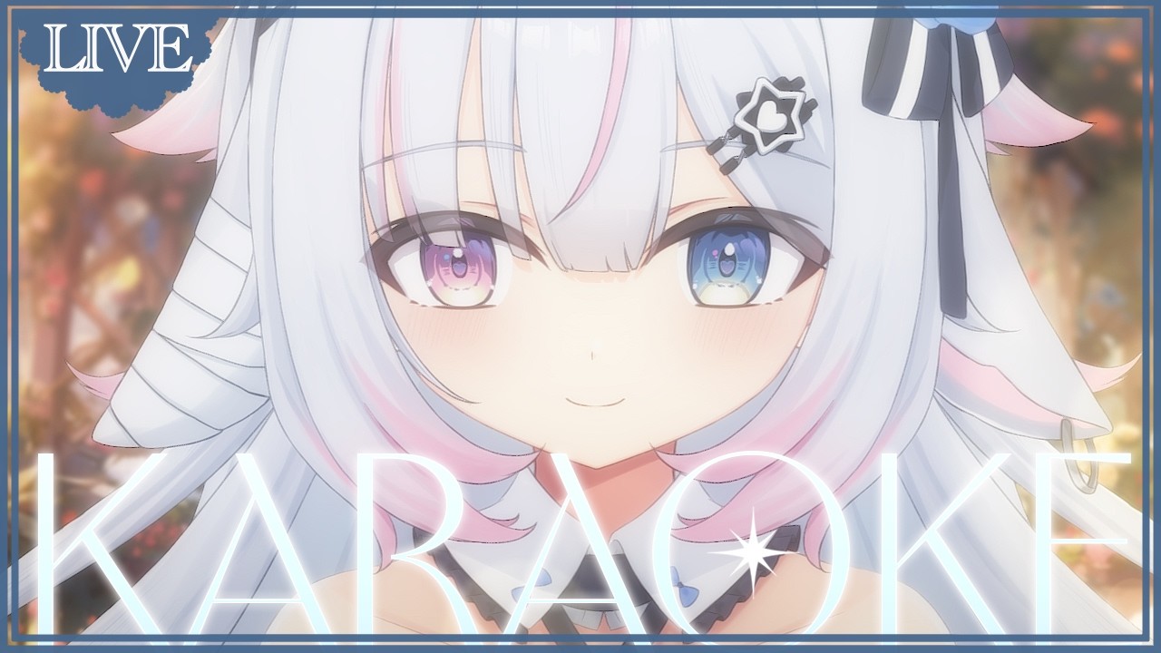【#歌枠 】utauyo【#恋羽るりね　#るりねの旅路 / #新人VTuber #Vtuber #KARAOKE 】