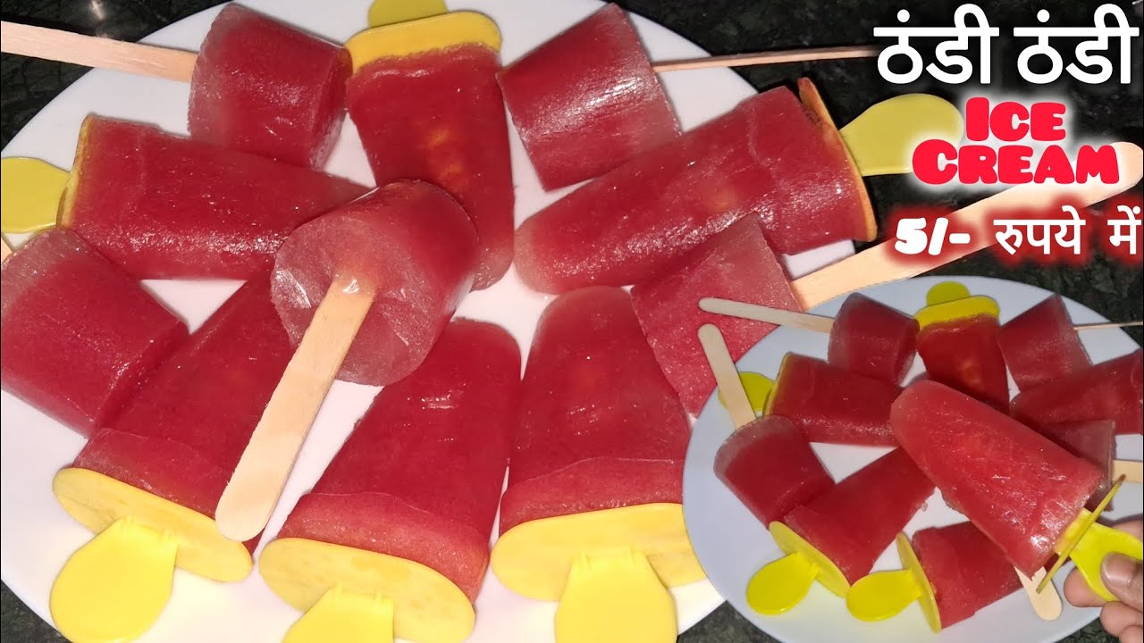 Watermelon Popsicles/Chuski Recipe at homemade|Summer Special Watermelon Icecream|Icecream Recipe