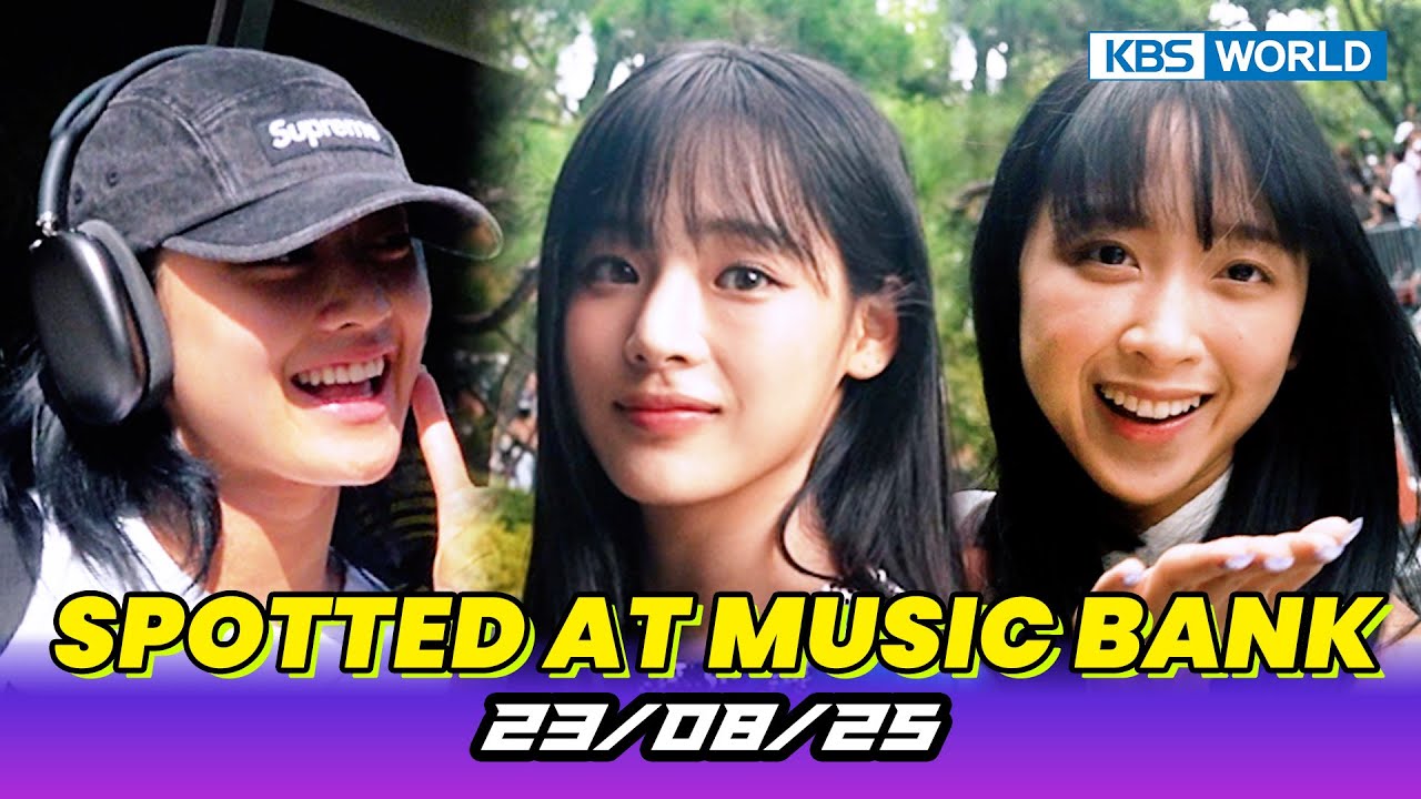 [4K] (Spotted at Music Bank) NewJeans / JIHYO / SECRET NUMBER  뮤직뱅크 출근길 20230825 | KBS WORLD TV