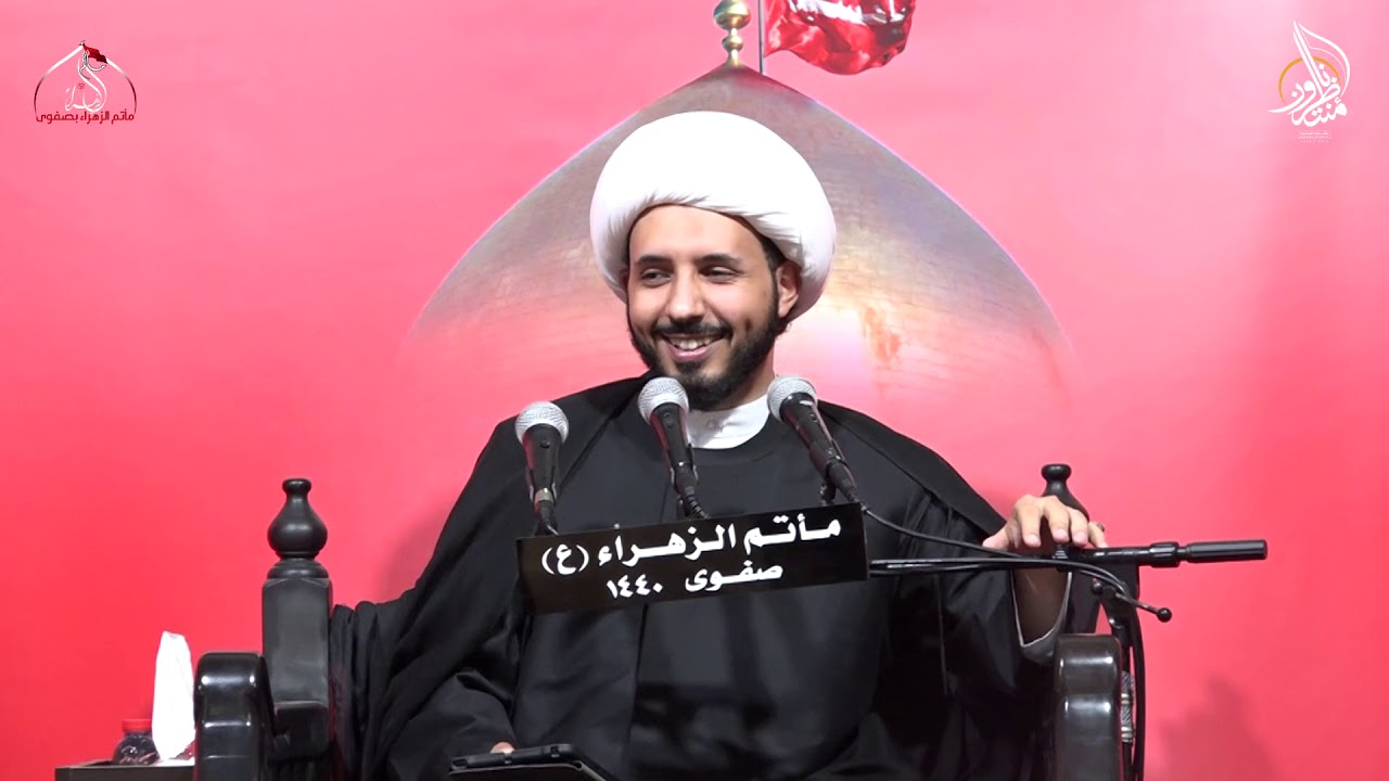 وفاة الرسول الأعظم صلى الله عليه وآله - سماحة الشيخ أحمد سلمان 1440/2/28هـ