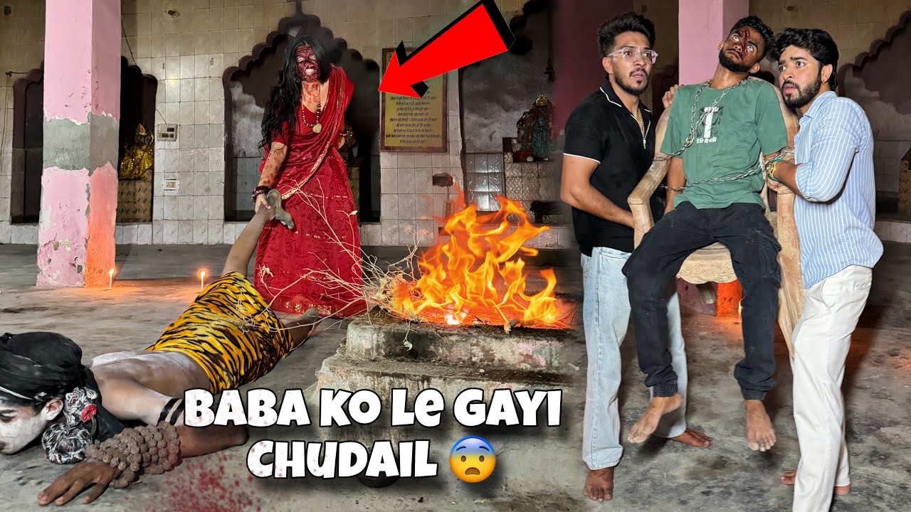 Baba k sath ye kya kiya 😨 Auto wali Chudail ne 