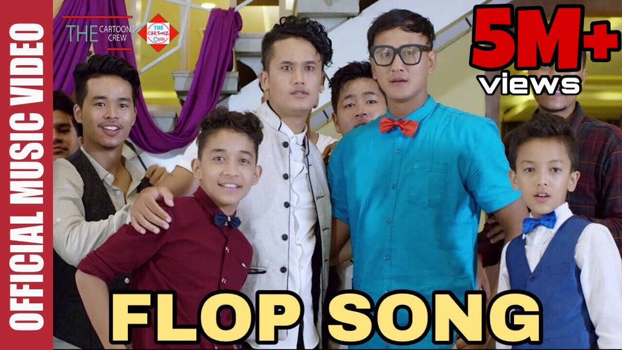 The Cartoonz Crew | Flop Song | Ashusen Lama | Bhimphedi Guys & Aakash Thapa