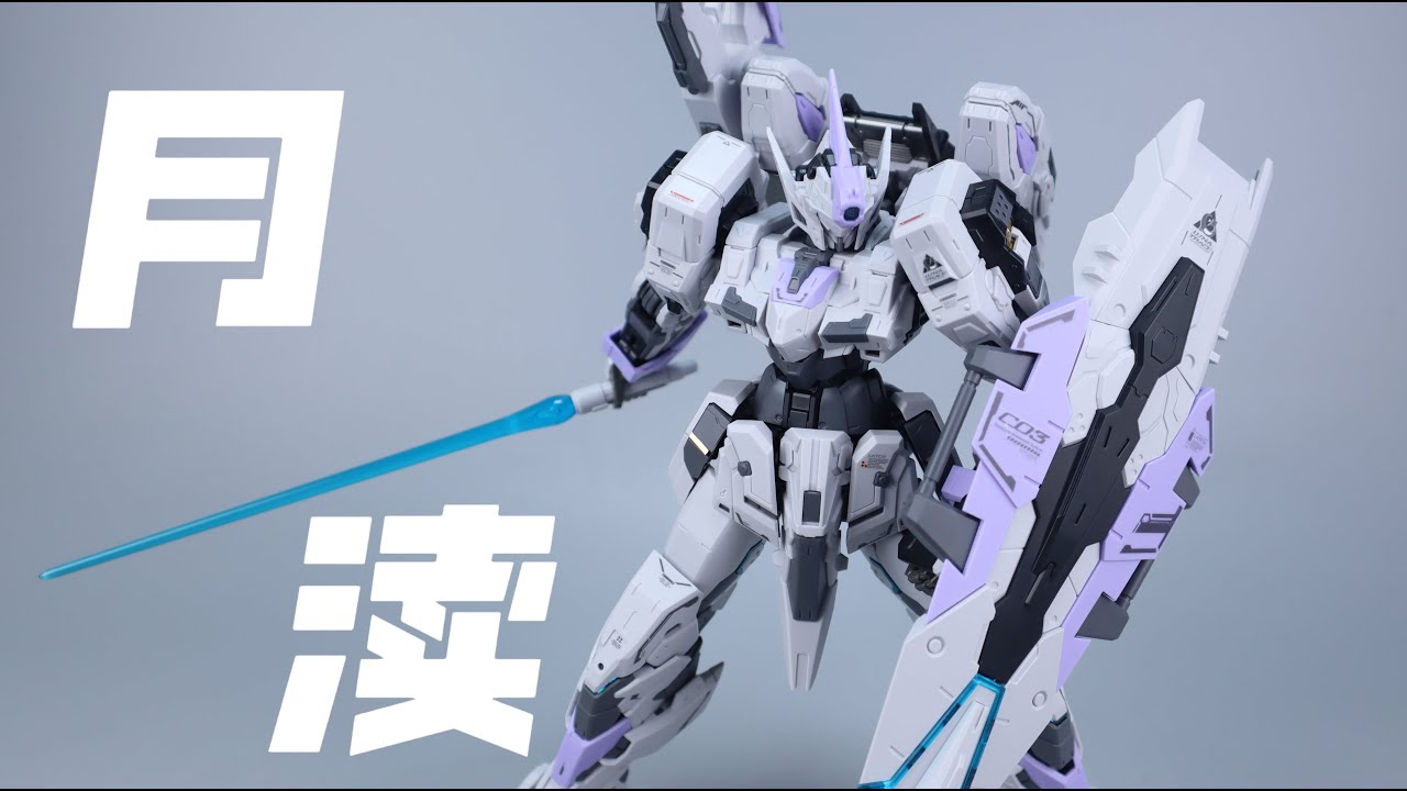 Модель GM Luna-Trace