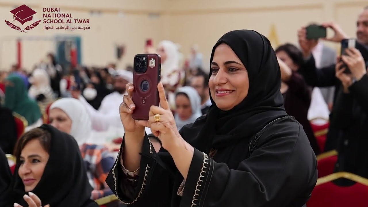حفل التكريم السنوي لصفوف الرابع وحتى الثامن من قسم البنات
