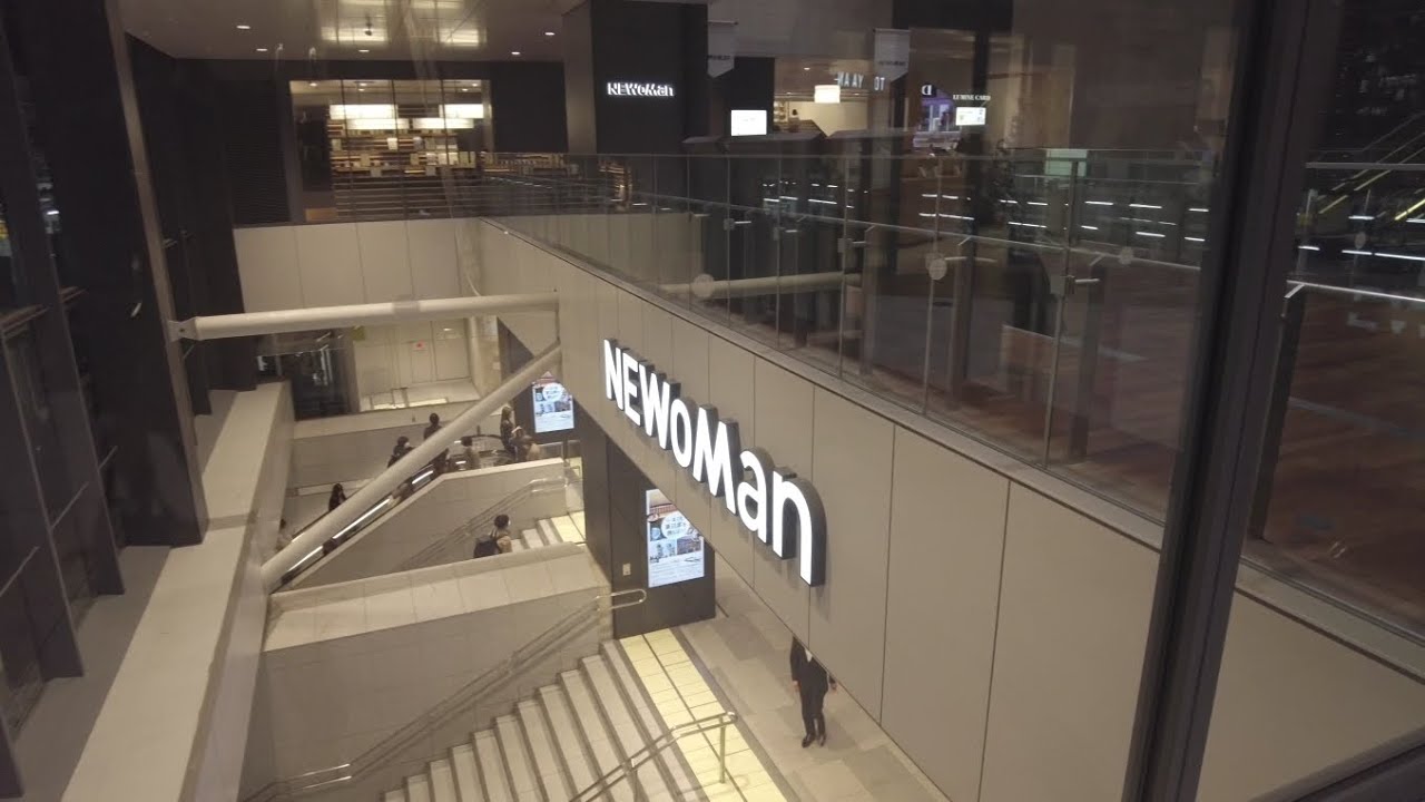 NEWoMan Yokohama Station Shopping center 横浜駅 (dji pocket 2)