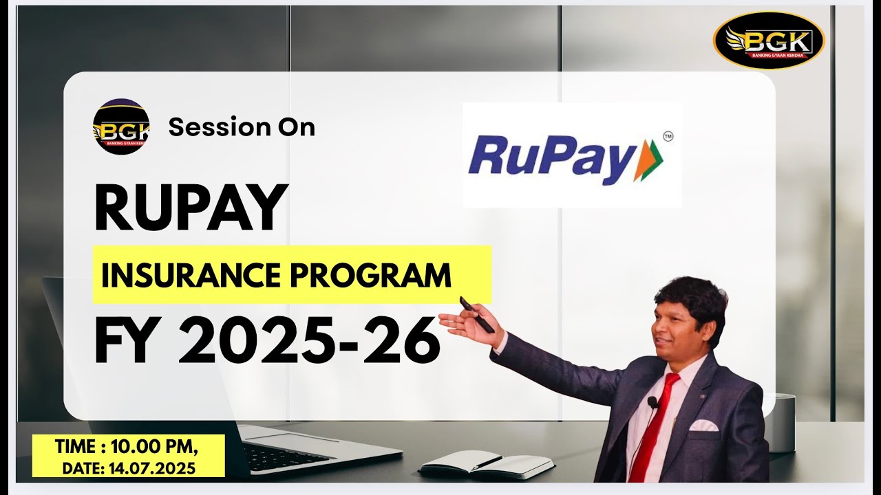 Session on Rupay Insurance Program 2025 26 dtd  14 07 2025