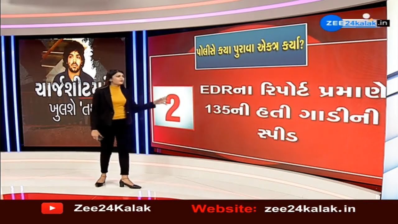 Ahmedabad ISKCON flyover accident: Probe reveals Tathya Patel's prior record of reckless driving