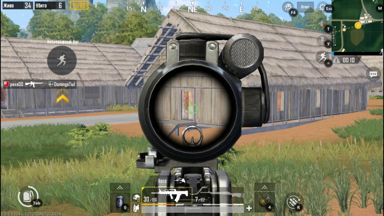 как взят топ 1 на санук PUBG MOBILE